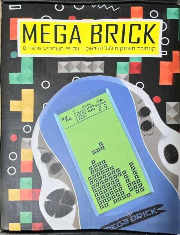 קונסולת 99 משחקים Mega Brick